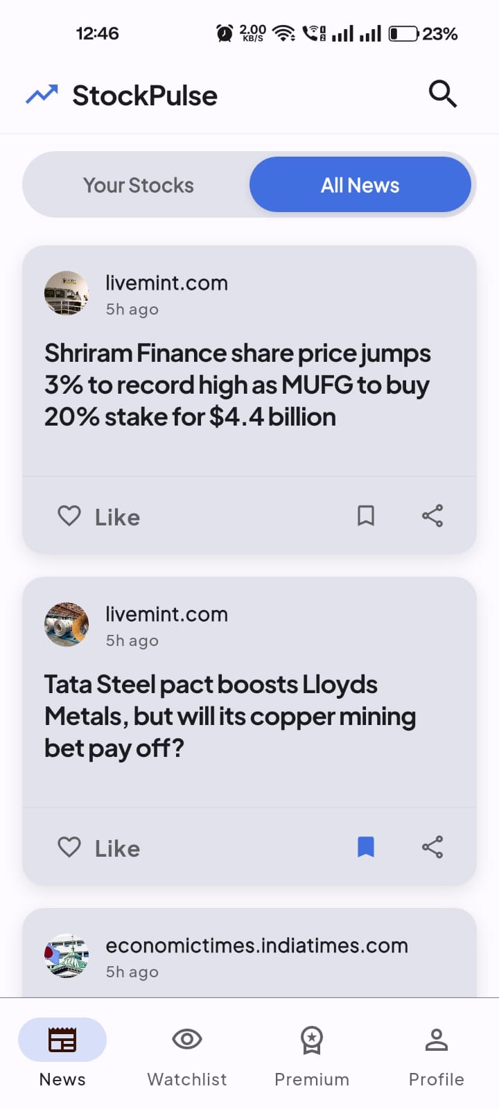 StockPulse Home Screen